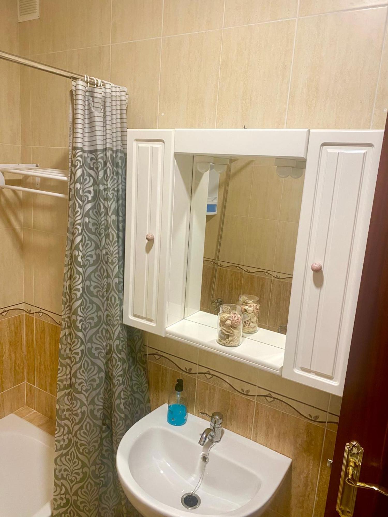 Precioso Apartamento En Complejo Residencial. Alcaucín المظهر الخارجي الصورة
